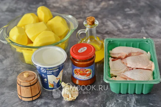 Шаг 1: иллюстрация