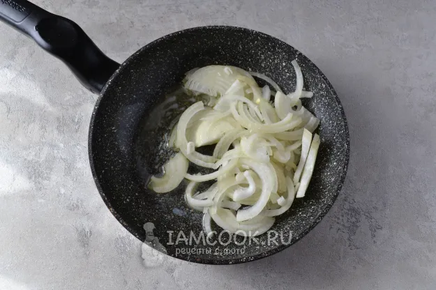 Шаг 11: иллюстрация