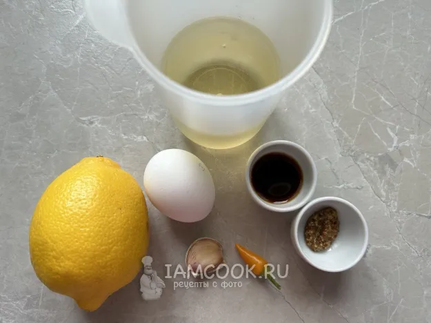 Шаг 1: иллюстрация