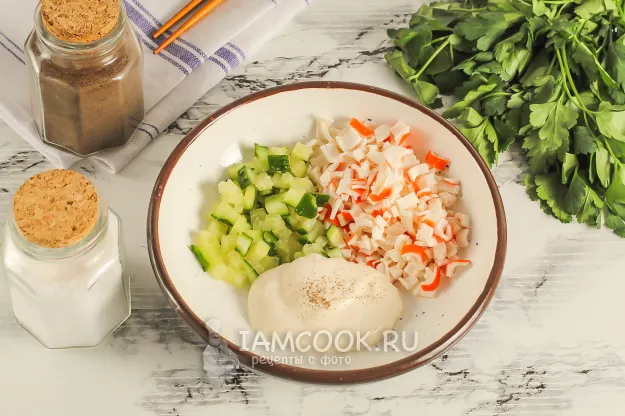 Шаг 3: иллюстрация