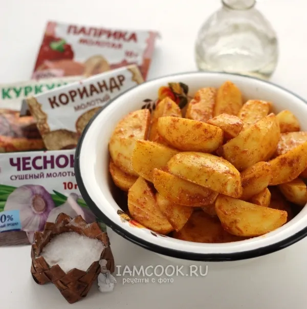 Шаг 5: иллюстрация