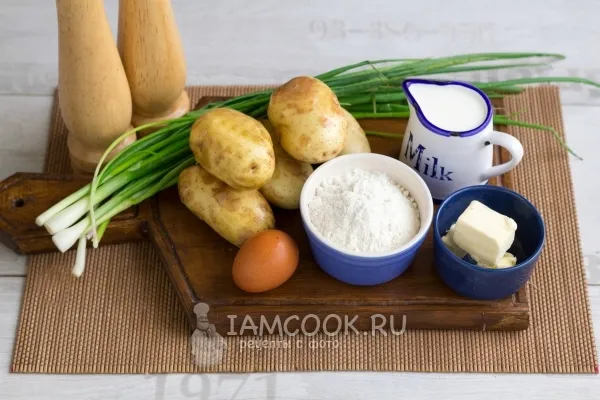 Шаг 1: иллюстрация