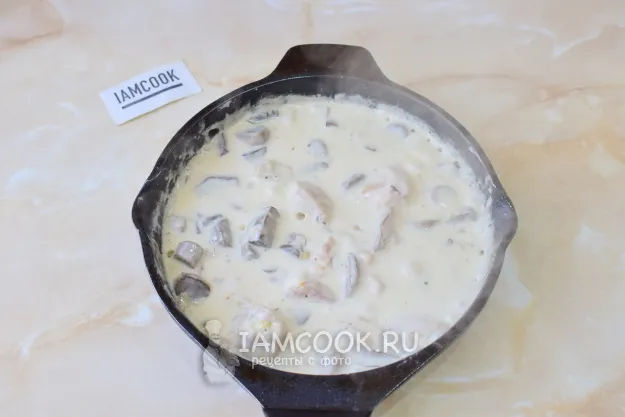 Шаг 10: иллюстрация