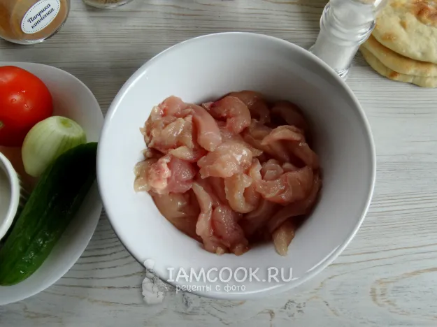 Шаг 2: иллюстрация