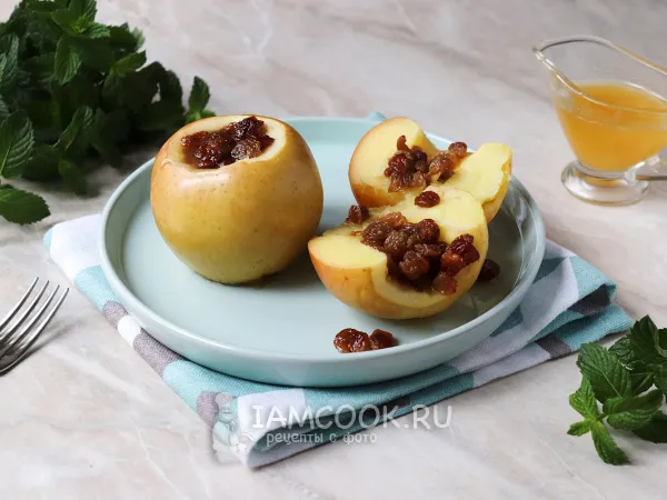 Фото блюда: Яблоки с изюмом и мёдом, запеченные в духовке
