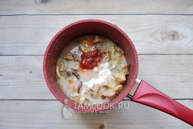 Шаг 9: иллюстрация