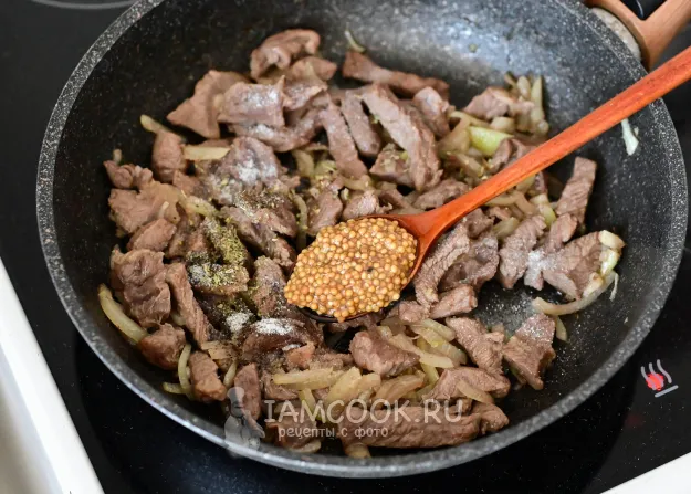 Шаг 9: иллюстрация