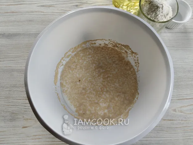 Шаг 2: иллюстрация