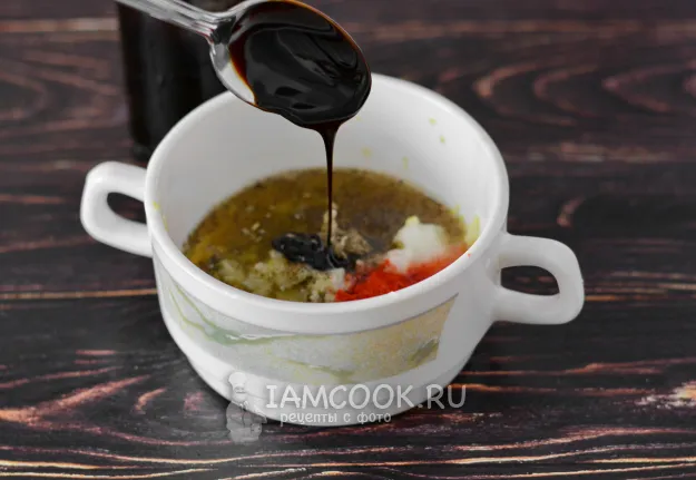 Шаг 4: иллюстрация