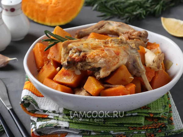 Фото блюда: Кролик тушеный с тыквой