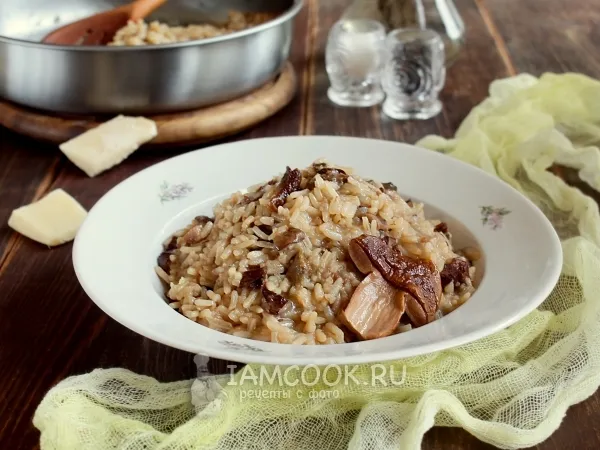 Фото блюда: Ризотто с белыми грибами