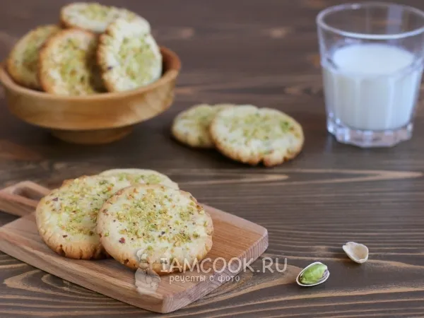 Фото блюда: Фисташковое печенье