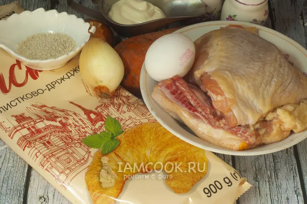 Шаг 1: иллюстрация