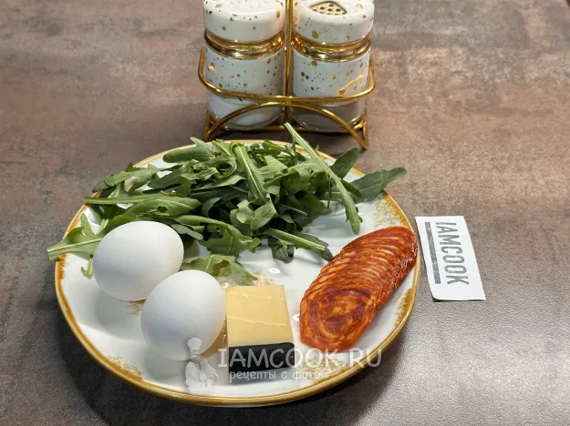 Шаг 1: иллюстрация