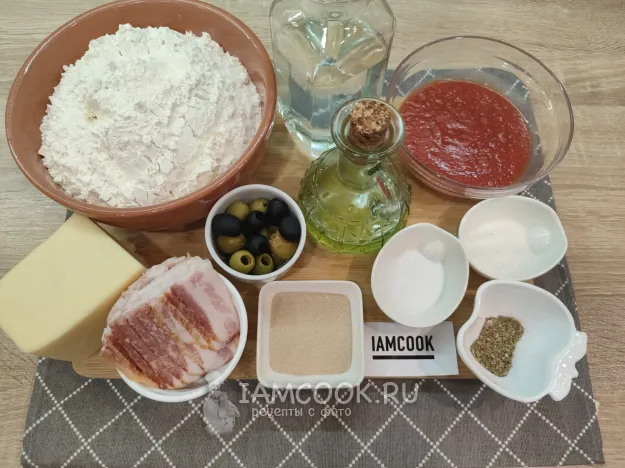 Шаг 1: иллюстрация