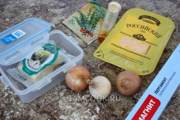 Шаг 1: иллюстрация