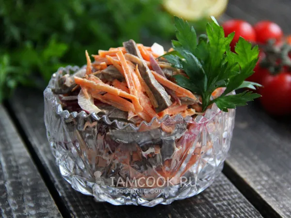 Фото блюда: Салат из свиного сердца с морковью и луком