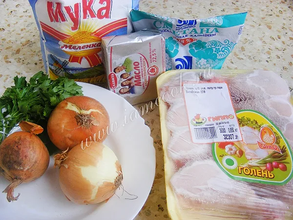 Шаг 1: иллюстрация