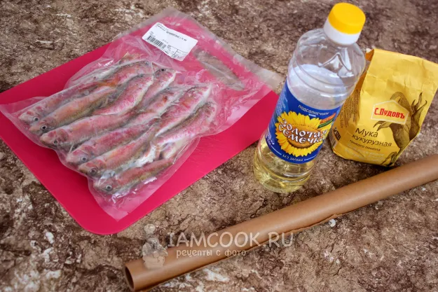 Шаг 1: иллюстрация