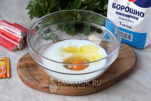 Шаг 2: иллюстрация