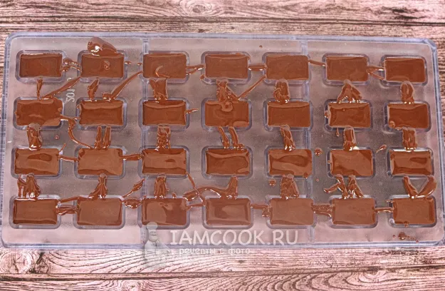 Шаг 11: иллюстрация