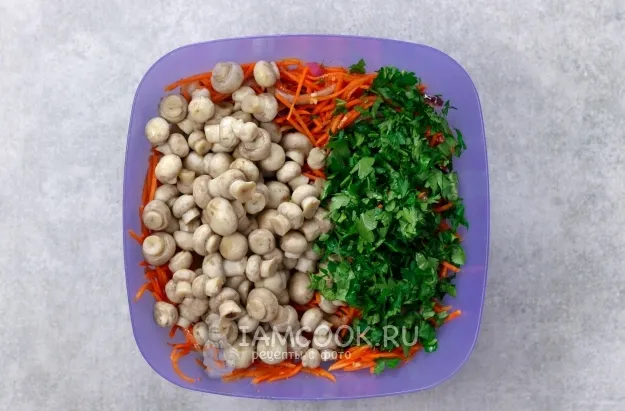 Шаг 11: иллюстрация