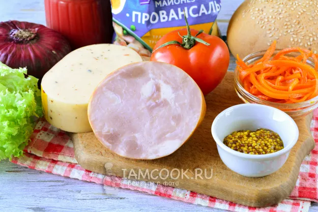 Шаг 1: иллюстрация