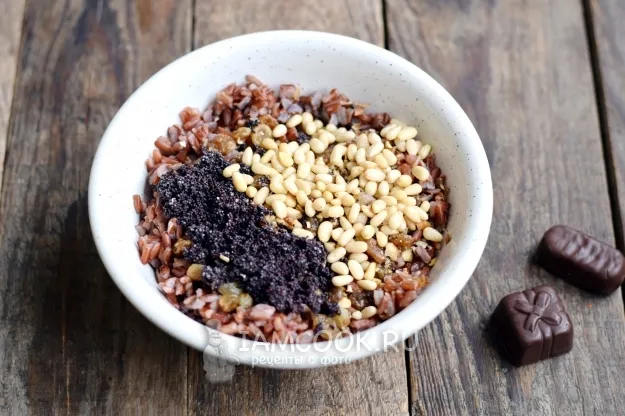 Шаг 9: иллюстрация