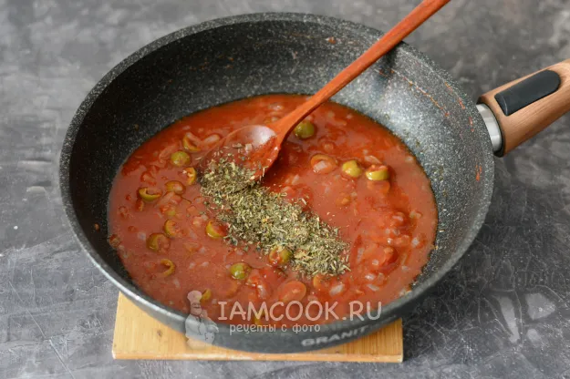 Шаг 4: иллюстрация