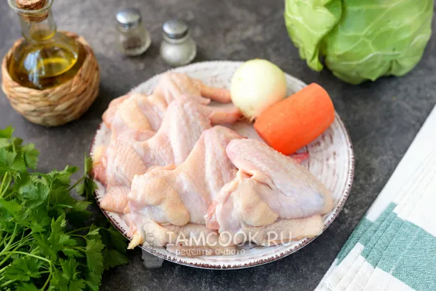 Шаг 1: иллюстрация