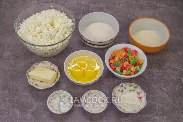 Шаг 1: иллюстрация