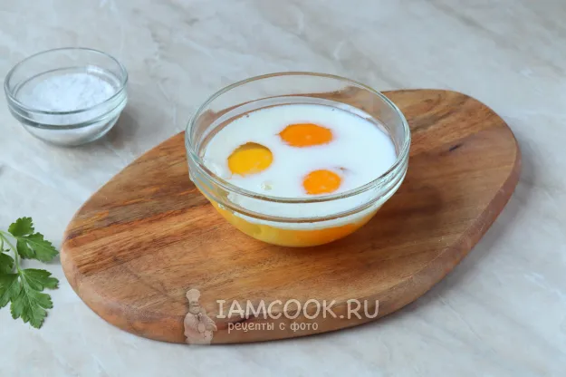 Шаг 4: иллюстрация