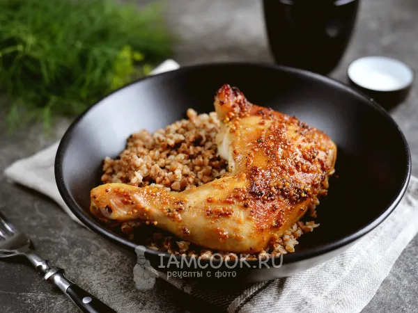 Фото блюда: Курица в горчичном соусе (в духовке)