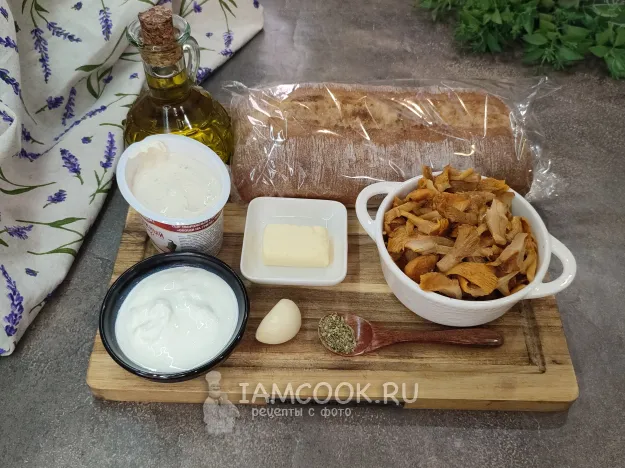 Шаг 1: иллюстрация