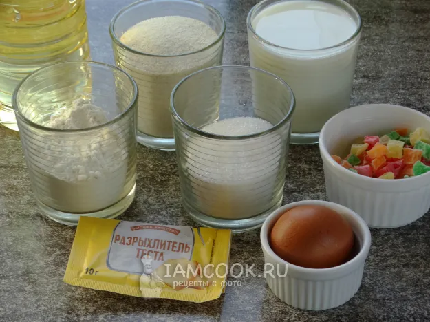 Шаг 1: иллюстрация