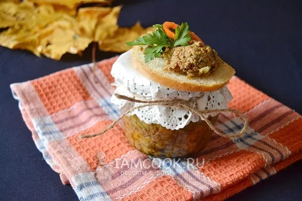 Шаг 13: иллюстрация