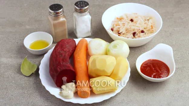 Шаг 1: иллюстрация