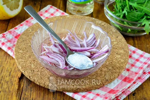 Шаг 2: иллюстрация