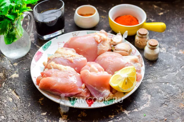 Шаг 1: иллюстрация