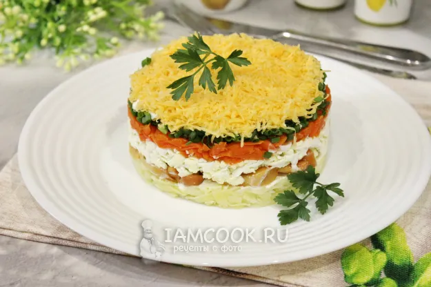 Шаг 11: иллюстрация