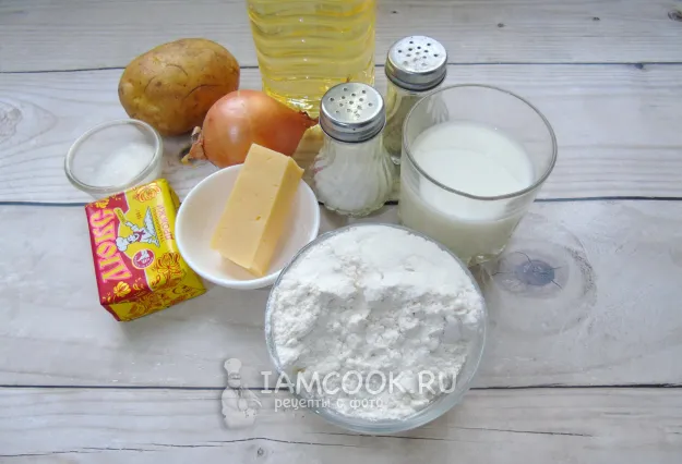 Шаг 1: иллюстрация