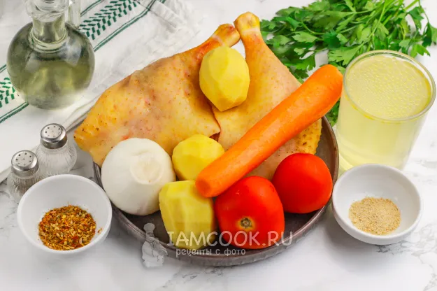 Шаг 1: иллюстрация