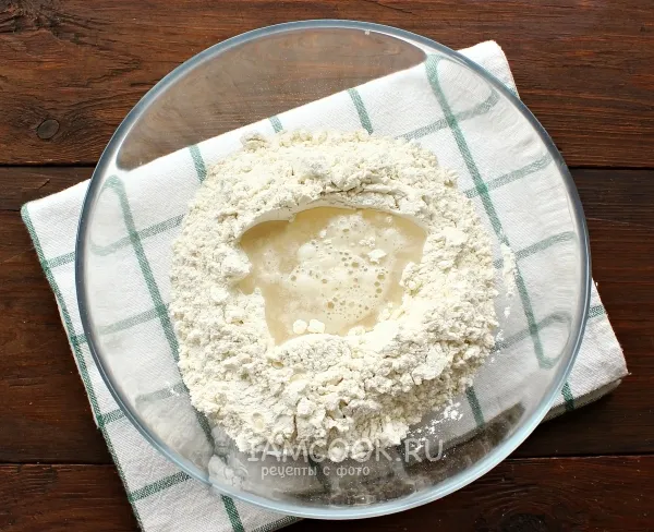 Шаг 2: иллюстрация