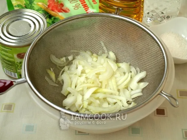 Шаг 2: иллюстрация