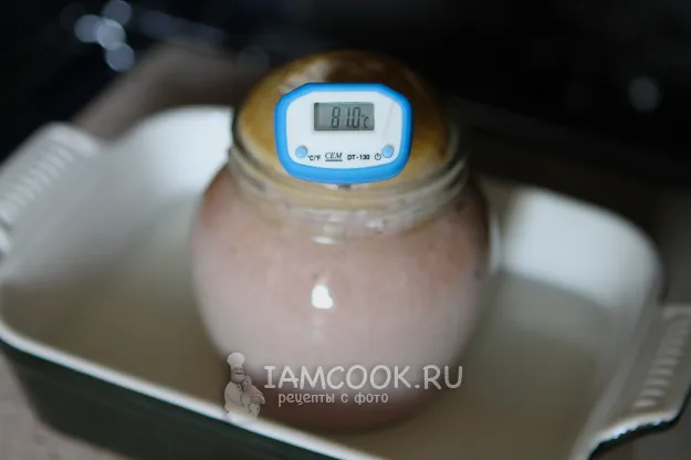 Шаг 11: иллюстрация