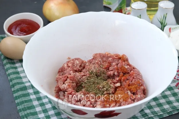 Шаг 2: иллюстрация