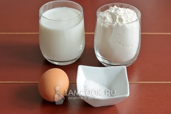 Шаг 1: иллюстрация