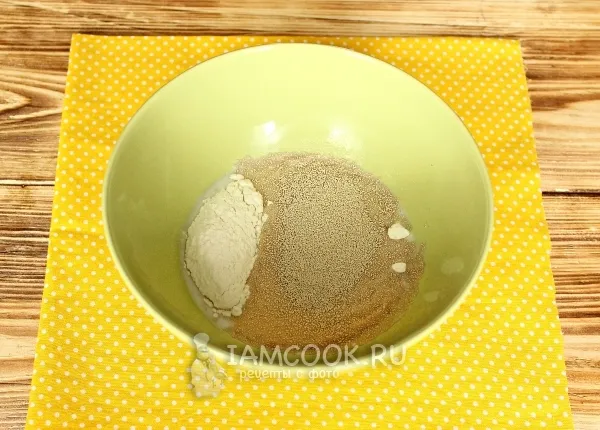 Шаг 1: иллюстрация