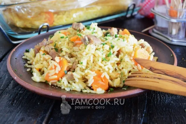 Шаг 15: иллюстрация