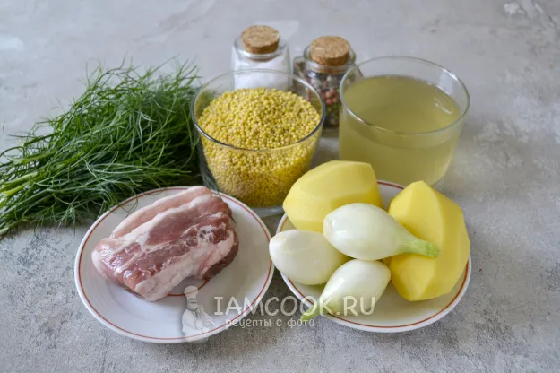 Шаг 1: иллюстрация